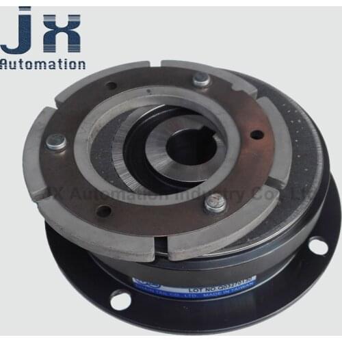 Taiwan CHAIN TAIL Electromagnetic Clutch CDF1S5AA/AL CDF2S5AM CDF005AG CDF010AA DC24V
