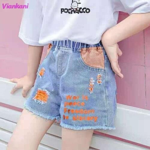 Viankani Denim Shorts For Girls