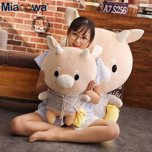 1pc 30cm Giant TV Lovely Whats Wrong With Secretary Kim Hard Cow Pet Doll Plush Korean Drama Stuffed Toy For Children
