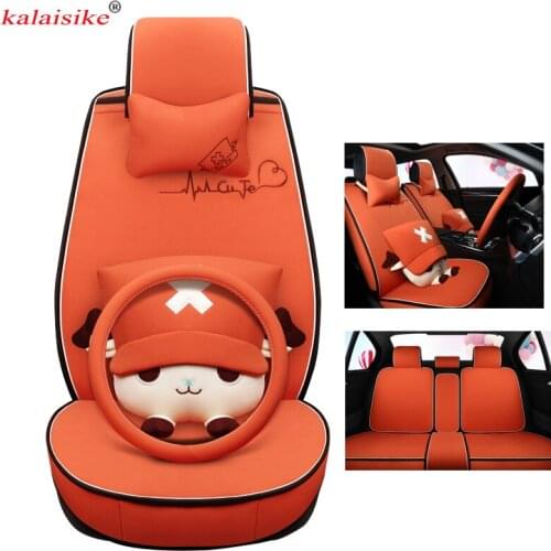 Kalaisike flax Universal Car Seat Cover for Isuzu all models D-MAX mu-X 5 seats auto styling car accessories