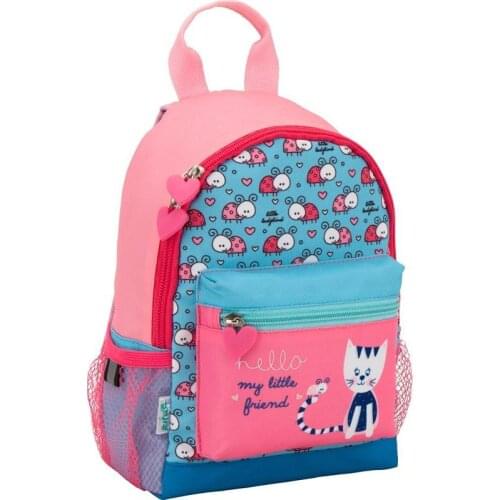 Kite Children's Backpacks