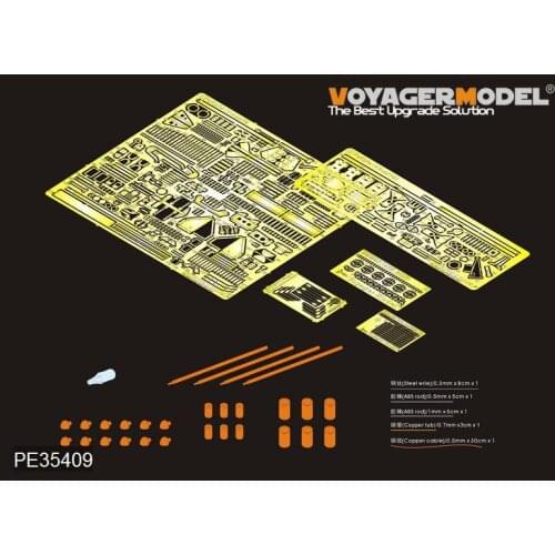 KNL HOBBY Voyager Model PE35409 No. 4 chariot G-type upgrading with basic metal etching (Dragon 6594)