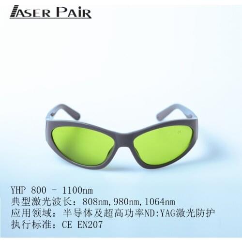 Laser Goggles Protection Wavelength 1064nm OD7 Visible Light Transmittance 60