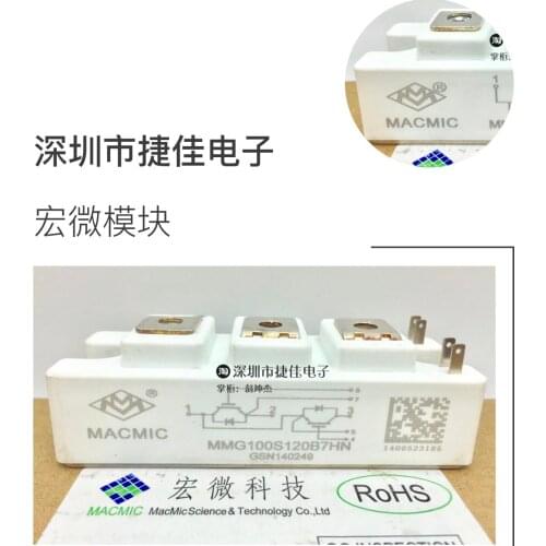 MMG50S120B7HN MMG75S120B7HN MMG100S120B7HN MMG150HB060H6EN