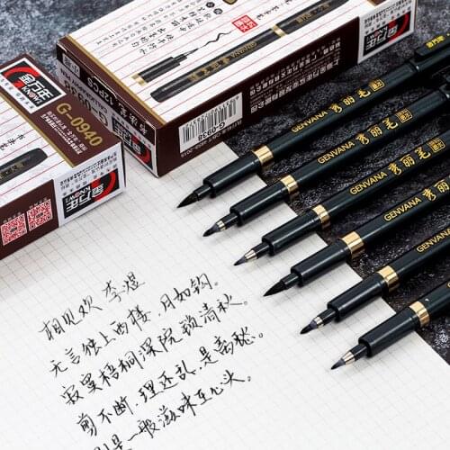 Multifunction brush pen drawing traces brush marker student practicing calligraphy pen 4PCS/LOT OR 1PCS can choose