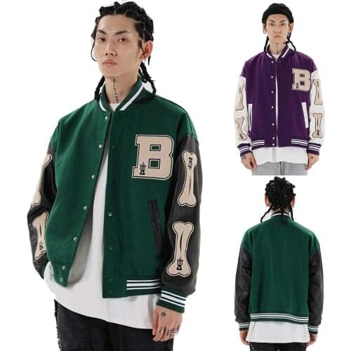DAIGELO Mens Jacket College Baseball Sports Jacket Sweat Jacket Baseball Jackets Fashion Male Outdoor Cycling Hiking Jackets
