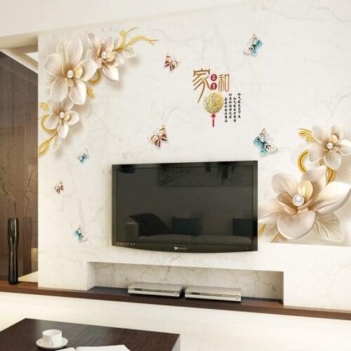 Family Harmony Rich flower Wall Sticker Chinese Style Living Room sofa TV Background Decoration Decals Mural Art Poetry Stickers
