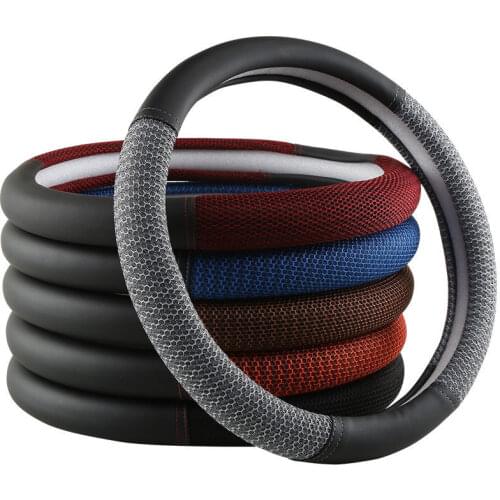 Universal Car Steering Wheel Cover Breathable Skidproof Car Accessories Ice Silk Steering Covers Suitable 38cm Auto Decoration