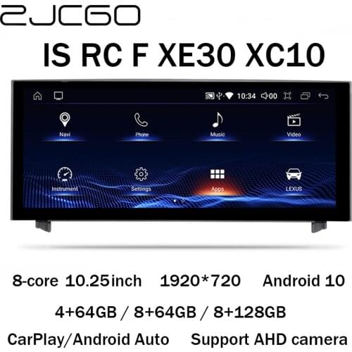 Car Multimedia Player Stereo GPS DVD Radio NAVI Navigation NAVI Android Screen for Lexus IS RC F XE30 XC10 200t 250 300 300h 350