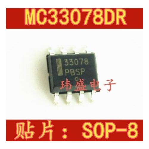 10pcs MC33078DR2G SOP-8