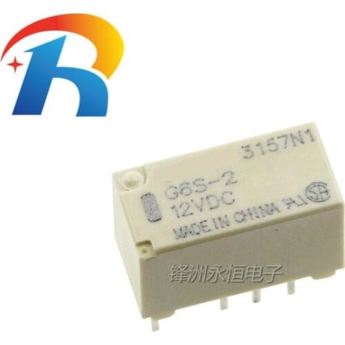 100% new original Relay G6S-2-12VDC DC 12V DC 8pin