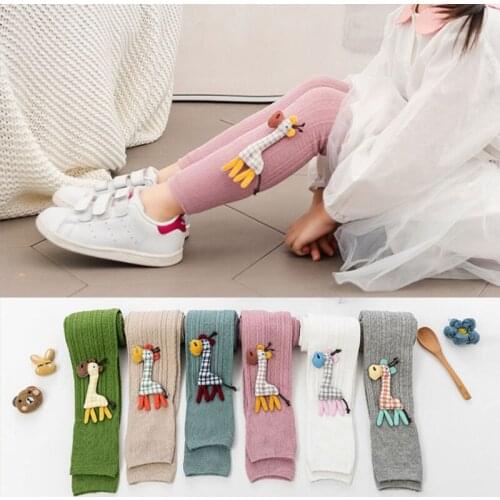 Girls baby spring and autumn pantyhose children kids pure cotton cute animal tights 1-9 years old