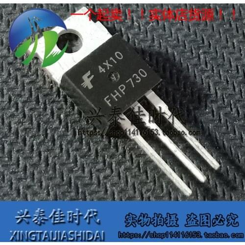 Original new 5pcs/ FHP730 5.5A/400V TO-220