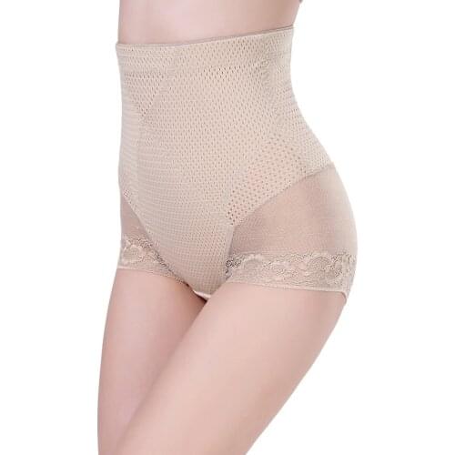 Ladys Fashion high waist panties butt lifter with tummy control women slimming body shaper tummy tuck butt pads butt lifter