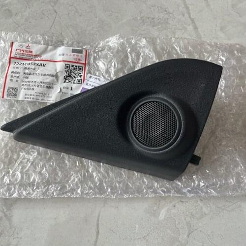 1pc Genuine Side View Mirror Interior Triangle Trim Panel Volume Speaker Cover for Mitsubishi ASX 2013-present