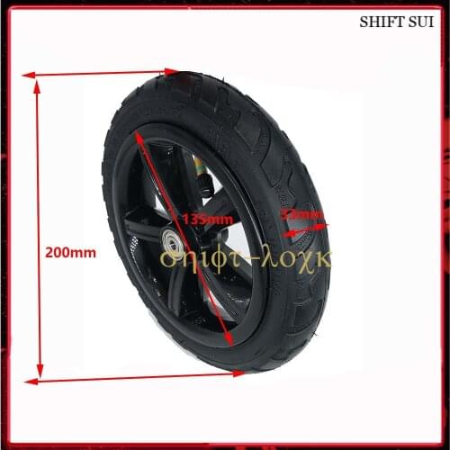 Free Shipping 8 Inch Tube And Tire Scooter Tire 8x1 1/4 Tire For Pram Stroller/ Toddler Stroller/ninebot Electric Scooter