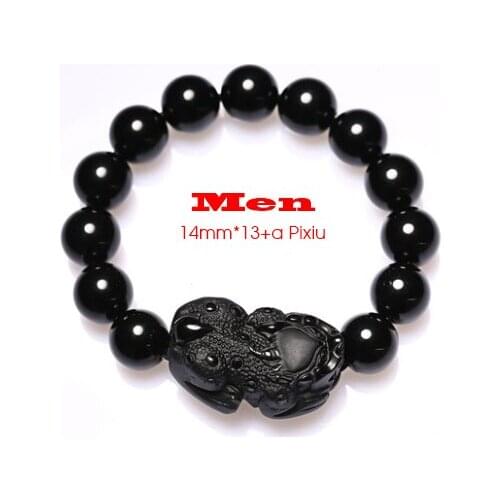 Healing Crystals Men Pure Black Obsidian Bracelets Feng Shui Black Tourmaline lemurian quartz crystals 14mm * 13 with a pixiu