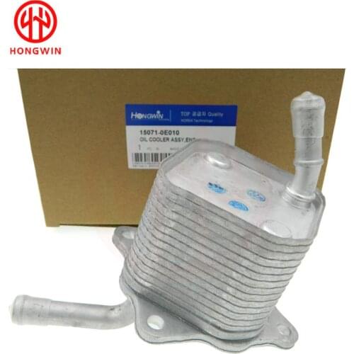Oil Cooler 15071-0E010 150710 E010 150710E010 For Toyota Hilux Revo 1GD 2GD 2015 2016 2017 2018 2019 2020