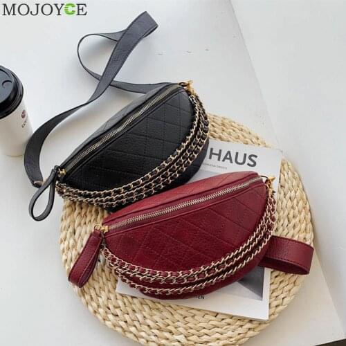 Fashion Lattice Pattern Chest Bag Women Solid Color Multi-layer Chain Fanny Belt Pouch Daily Travel Crossbody Shoulder Pack