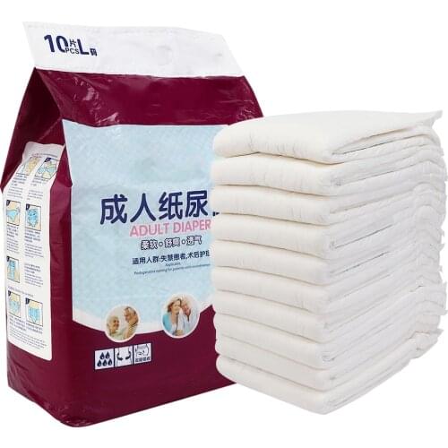 10pcs Disposable Adult Diaper Elderly Incontinence Urinal Pad Diaper Pants