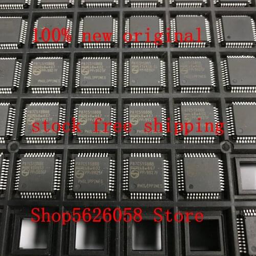 P87C51SBBB QFP 100% new original 2PCS/LOT STOCK