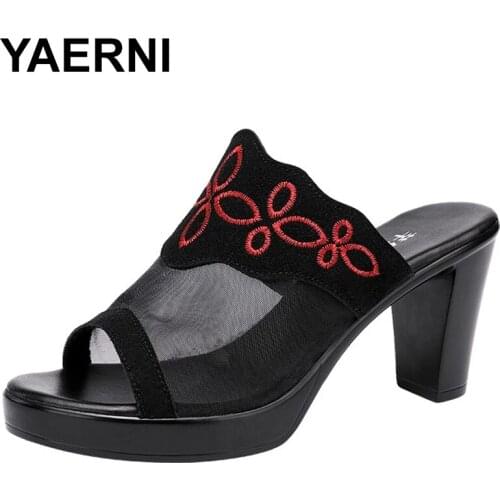 YAERNI Open Toe High Heel Thick Heel Sandals For Women Summer Chunky Heels Women Shoes Sandals