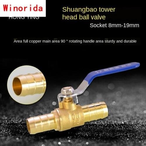 Double Pagoda Ball Valve with Switch Three-way Valve Gas Gas Natural Gas Liquefied Gas Pipe Joint 8/10 / 12mm