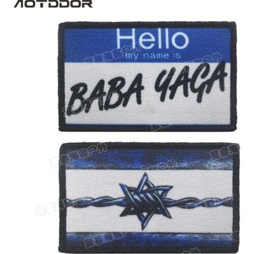 Israel Flag Patch Tactical 3D Patches Combat Badge Israel National Flags Armband Badges Stripe Sticker