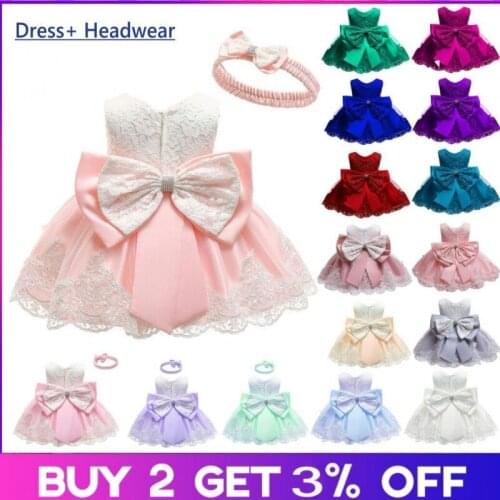Free Ship New Baby Dress Lace Flower Christening Gown Baptism Clothes Newborn Kids Girls Birthday Princess Infant Party Costume