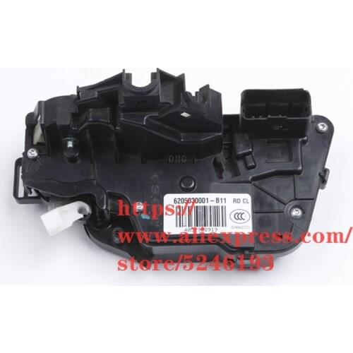 Door lock block for Zotye T600 Central lock / door lock motor trunk lock