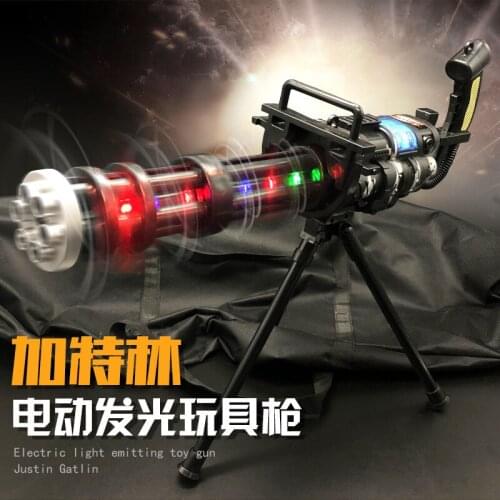 Electric Gatling Eight Sound Gun Vocalize Shine Shake Simulation Toy Model Outdoor Game Toy Gun For Kids Boys Birthday Gift