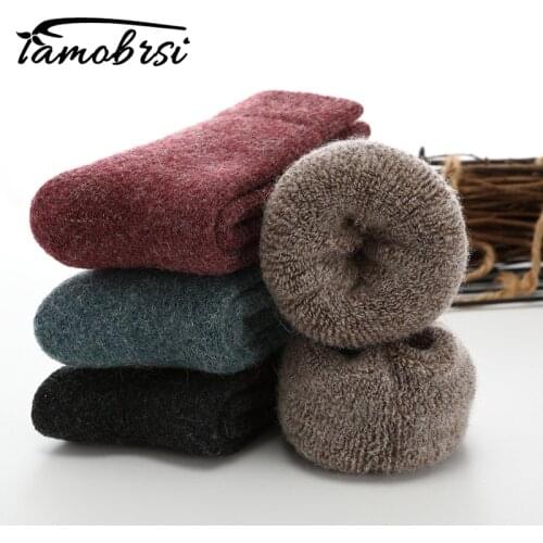 Famobrsi Women's Socks With A Pattern