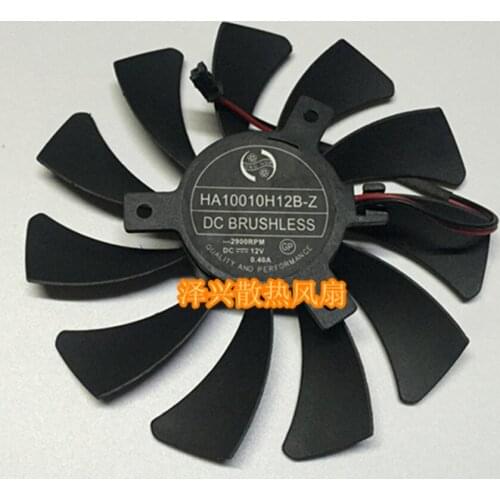 HA10010H12B-Z DC 12V 0.40A Dia. 95mm C.T.C 39mm 2-Wire Server Frameless Fan