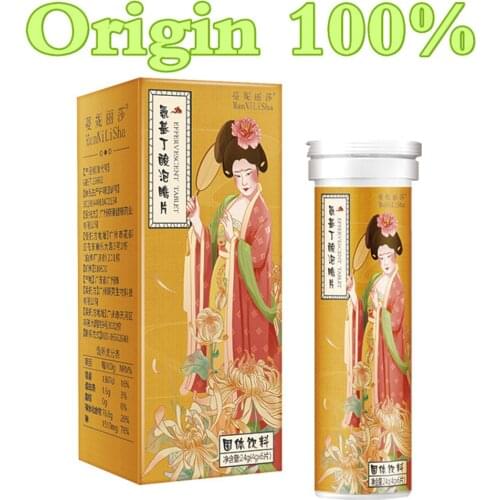 La Milee Aromatherapy Products