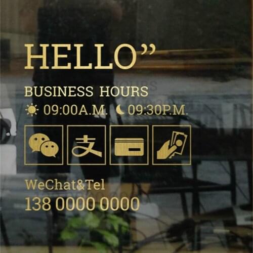 Fashion Coffee Tea Shop Door Business Hours Stickers Beauty Clothing Jewelry Shop Window Welcome Stickers Wall Decor Poster