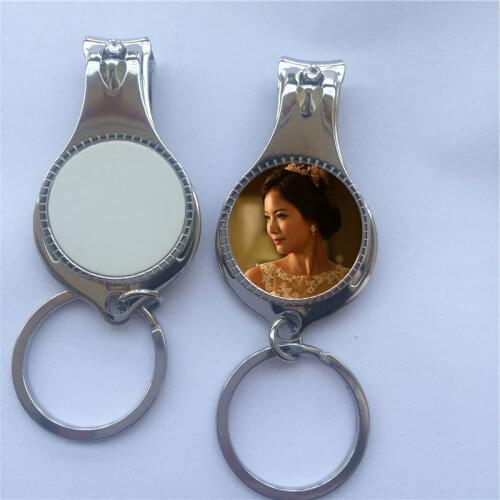 Blank nail clippers keychains for sublimation metal key ring for thermal transfer printing diy blank material 15pcs/lot