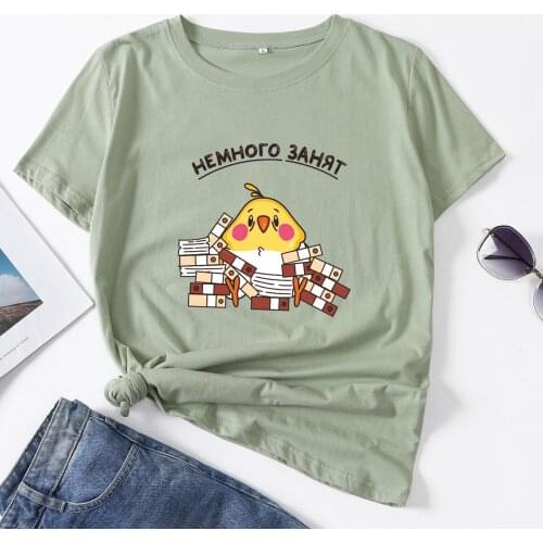 Funny Cute Chicken Animal T-shirt Woman Short Sleeve T-Shirts Summer Tops for Women Cotton Graphic Tee Female Shirt Clothes