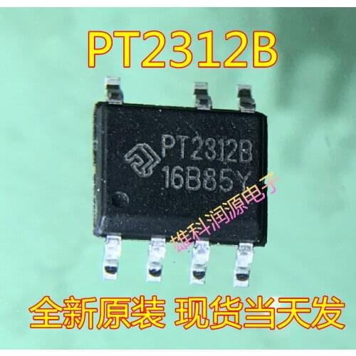 5pieces PT2312B SOP-7