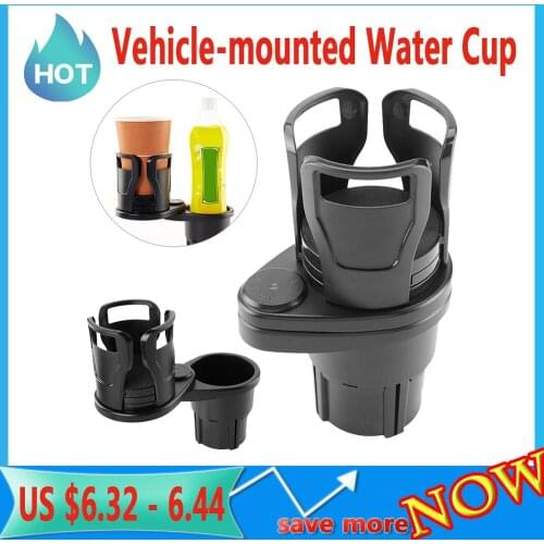 Vehicle-mounted Water Cup Drink Bottle Holder Automotive Multifunctional Rotating Dual Cup Mount Universal Organizer Holder 2020