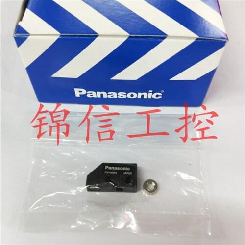 Panasonic FX-MR5 100% new and original