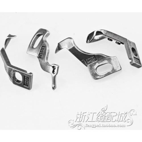 Singer 299 Round Keyhole Looper Set Of Four 4 In One Set Sewing Machine Parts