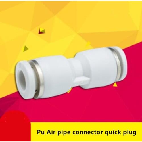 3-5pcs White Plastic Pneumatic Quick Connector 4 6 8 10 12 16mm Hose OD Fittings for Pneumatic Piping System