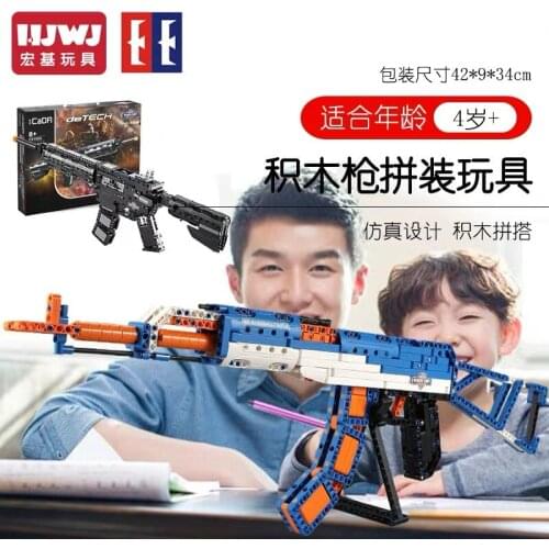 653pcs Double Eagle Leg Gun 98K Pistol Sniper Rifle P90 Winchester AK47 Soft Rifle Assembly Five Models Childrens Gift