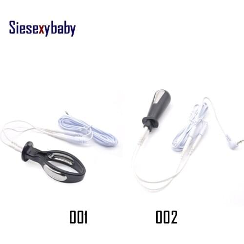 2 types Selected Electric Shock Anal Plug Electro Shock Butt Beads Massage Medical Themed Toys Sex Toys Erotic Vibrating Tens
