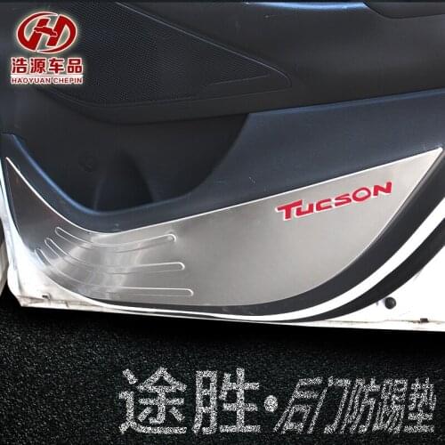 For Hyundai Tucson 2015 2016 2017 2018 High-quality stainless steel Car Door Anti-Kick Pad Door protection Cover Decoration