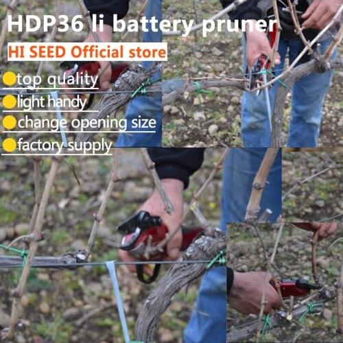 Electric Pruning Shear HDP36 battery powered vineyard orchard electric scissors, electric pruner