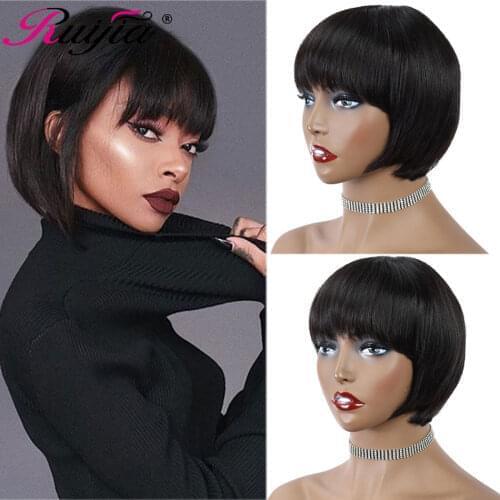 RUIJIA R Synthetic Wigs