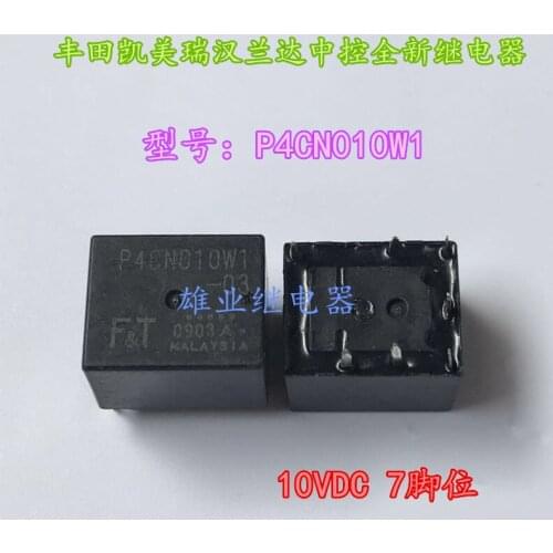 1pcs P4CN010W1 P4CP012W1 Relay 7PIN
