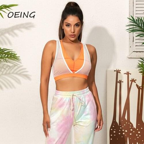 2021 Fitness Push Up Mesh Tops Patchwork Yoga Bras Breathable Sportwear Jogging Bra