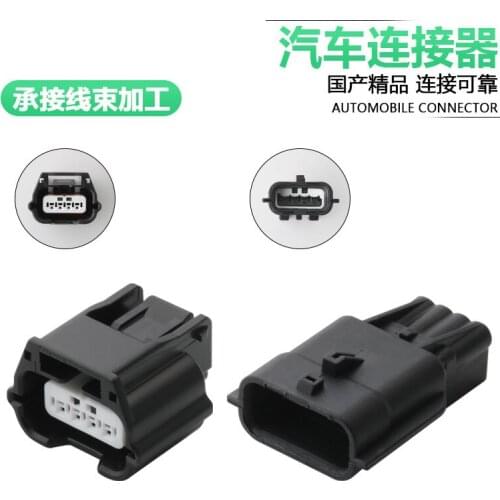 Dj7041k-0.6-11/21 flowmeter plug pressure sensor plug 7282-8853-30 7283-8853-30 4P